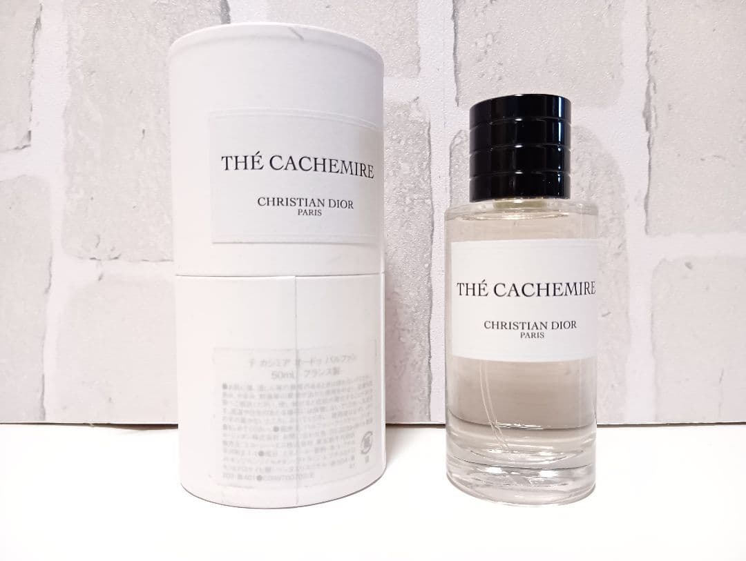 メゾン クリスチャン ディオール テ カシミア 50ml dior 香水 - 香水