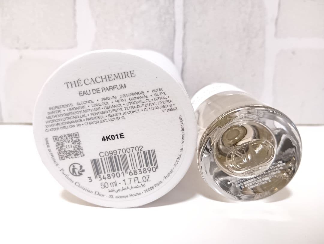 メゾン クリスチャン ディオール テ カシミア 50ml dior 香水 - 香水