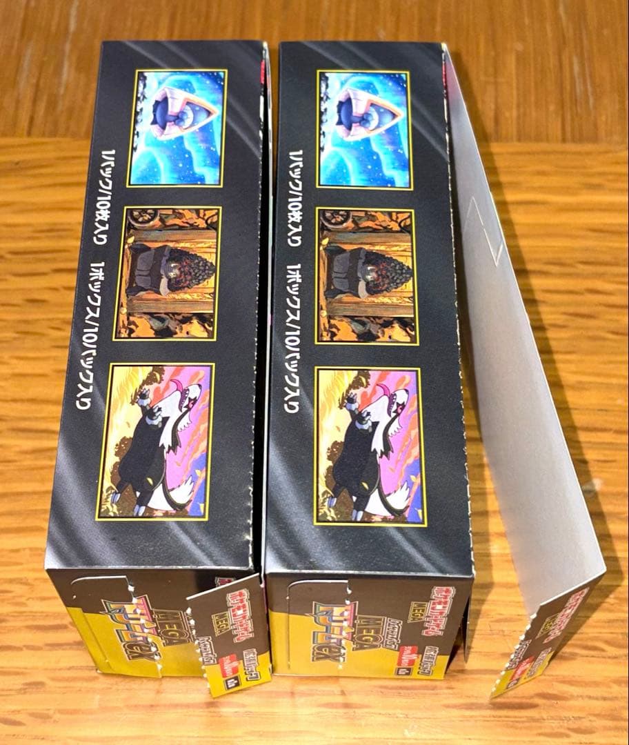 ポケモンカードMEGAドリームex 2BOX シュリンクなしぺりぺりなし