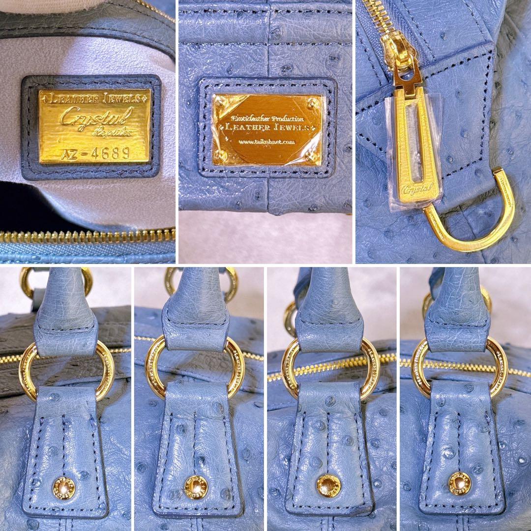 JRA【未使用】LEATHER JEWELS オーストリッチ 2way 希少色 - メルカリ