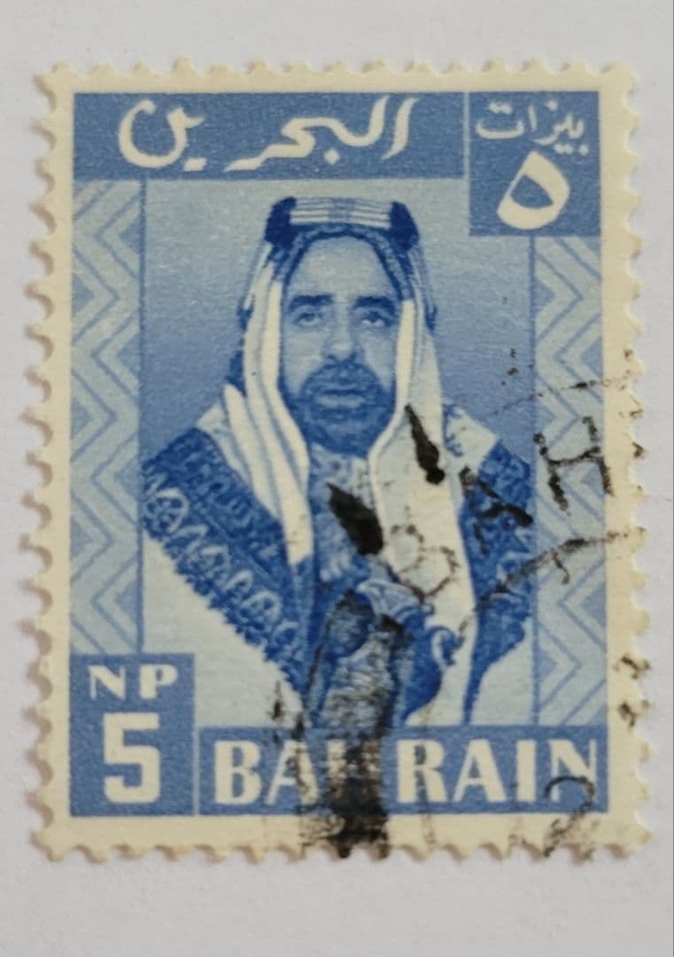 中東諸国切手まとめ カタール・クウェート・サウジほか 使用済 - メルカリ