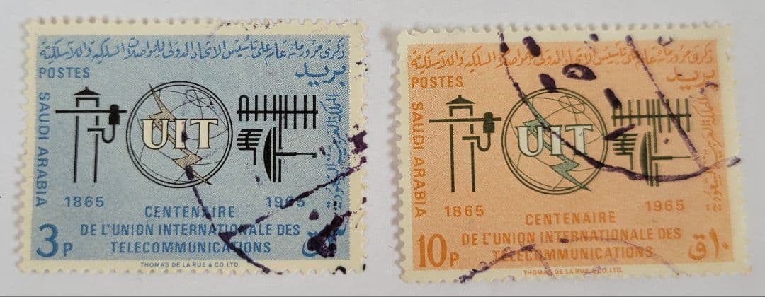 中東諸国切手まとめ カタール・クウェート・サウジほか 使用済 - メルカリ