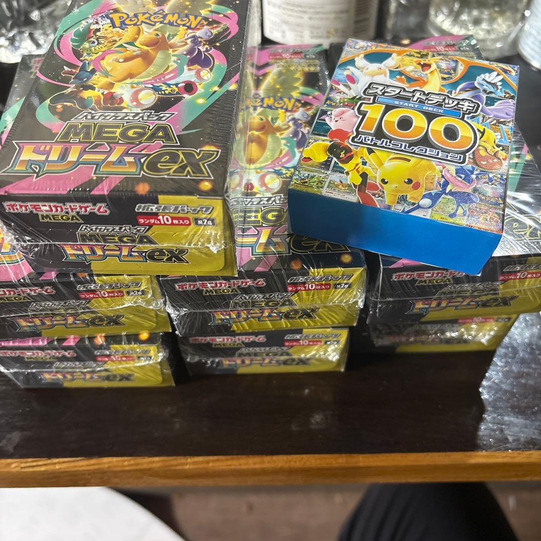 ポケモンカードMEGAドリームEX 7BOX シュリンク付きスタートデッキ100