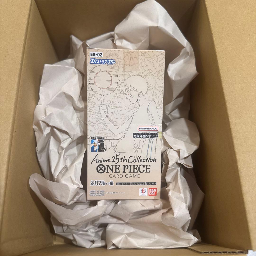 【新品未開封】ワンピースエクストラブースター25周年 collection