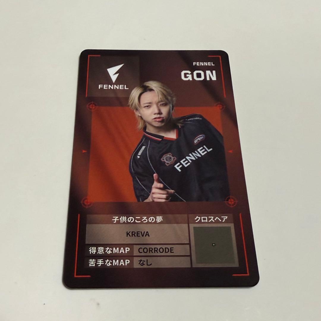 FL GON プレイヤーカード - メルカリ