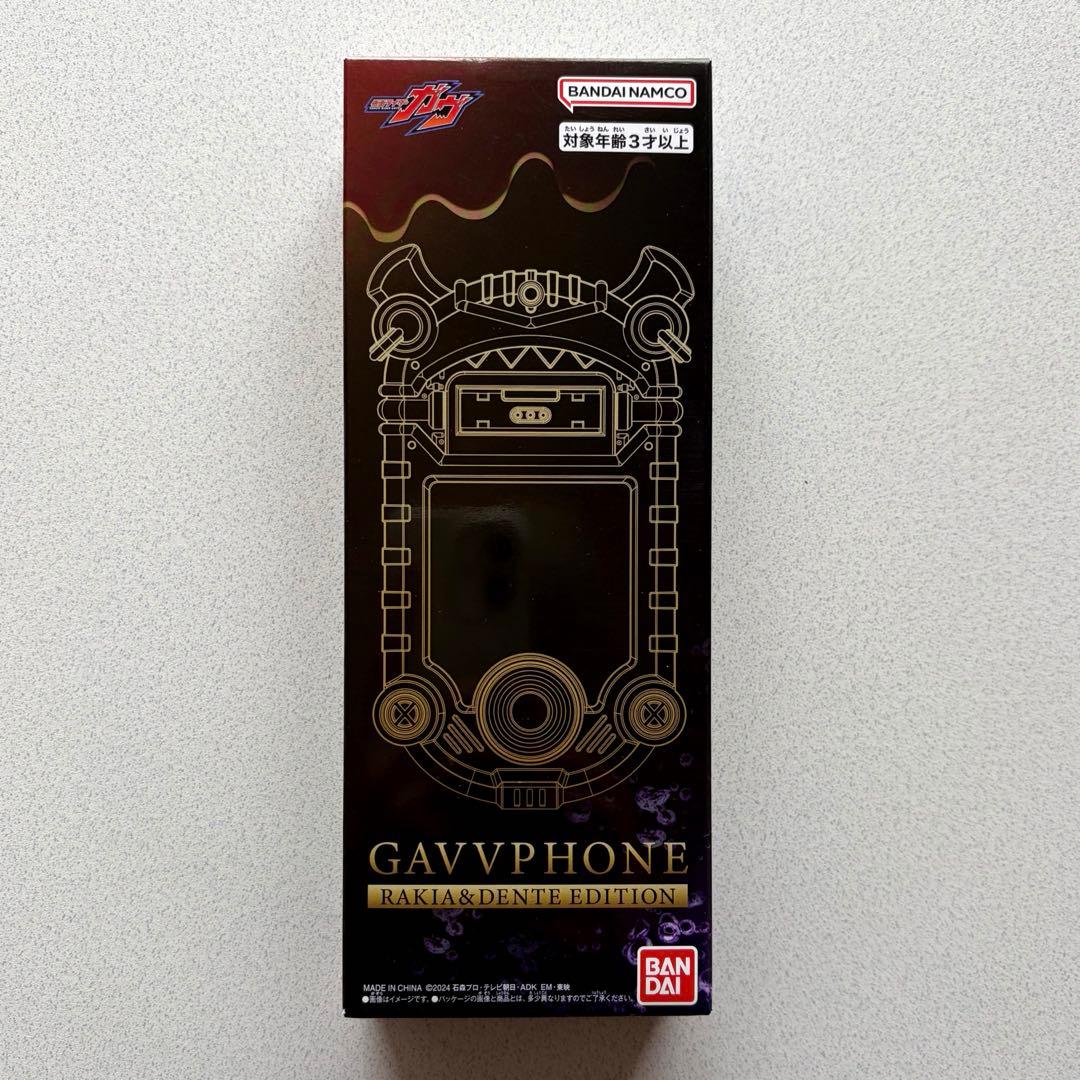 仮面ライダーガヴ DXガヴフォン ラキア デンテ ガヴフォン - メルカリ