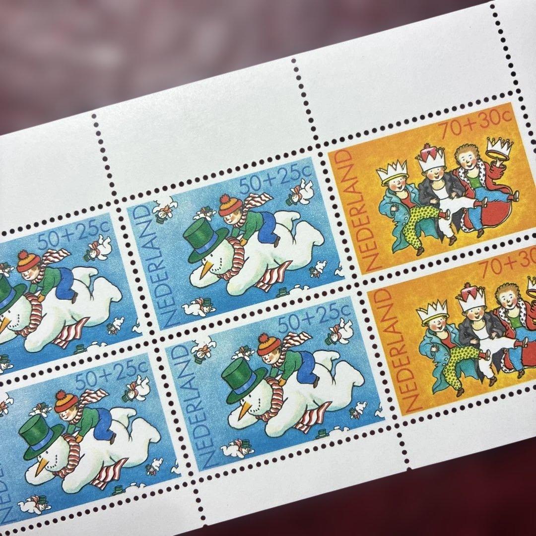 77460セール現品限 外国切手 オランダ発行児童福祉小型シート - メルカリ