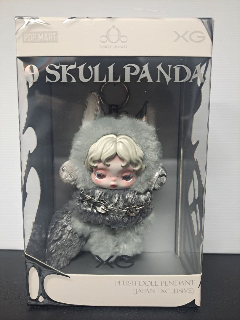 SKULLPANDA プラッシュドールペンダント 日本限定 スカルパンダ XG