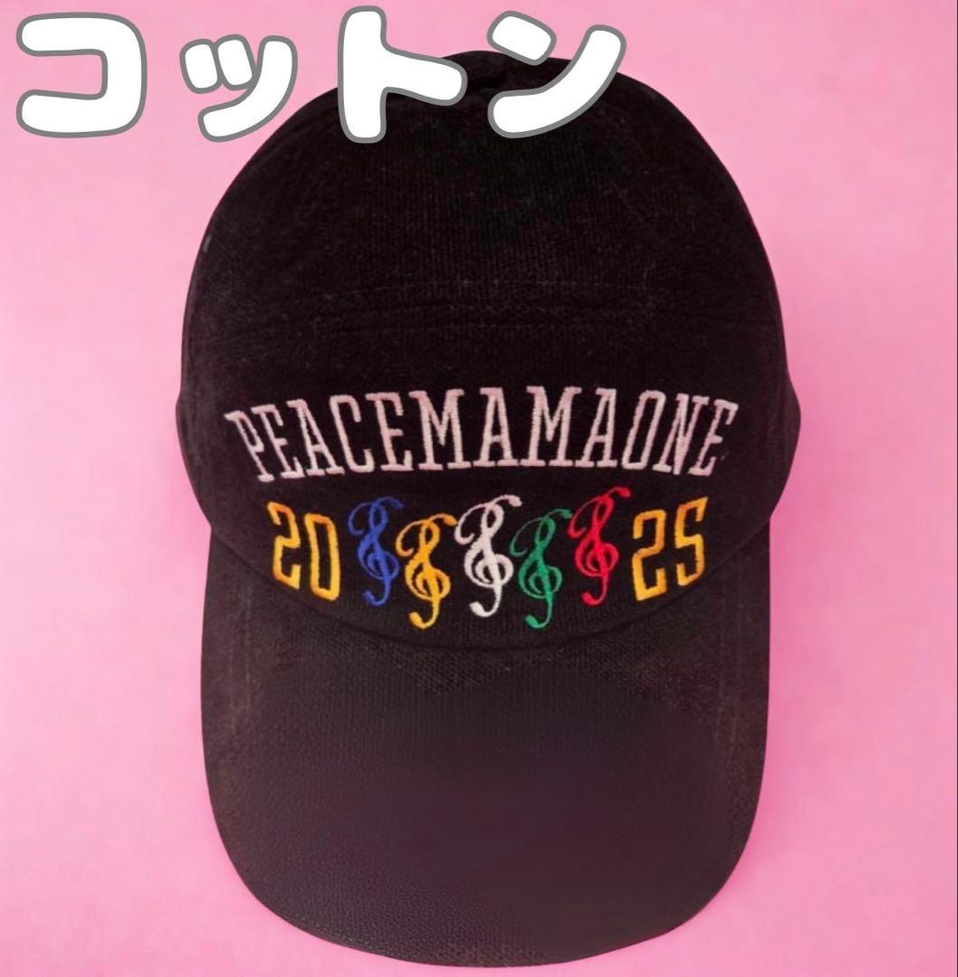 G-DRAGON PEACEMAMAONE MAMA2025 ポップアップ限定 - メルカリ