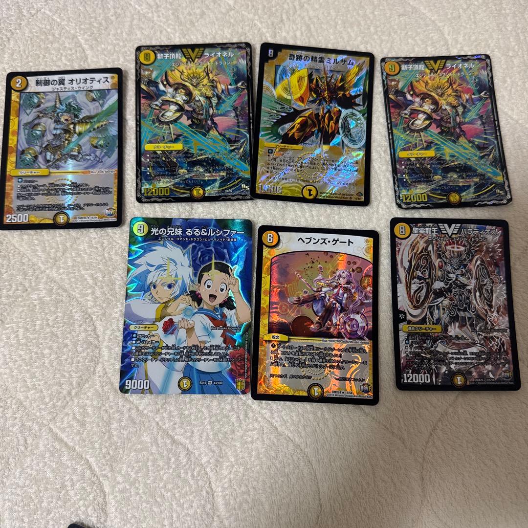 デュエルマスターズ まとめ売り - メルカリ