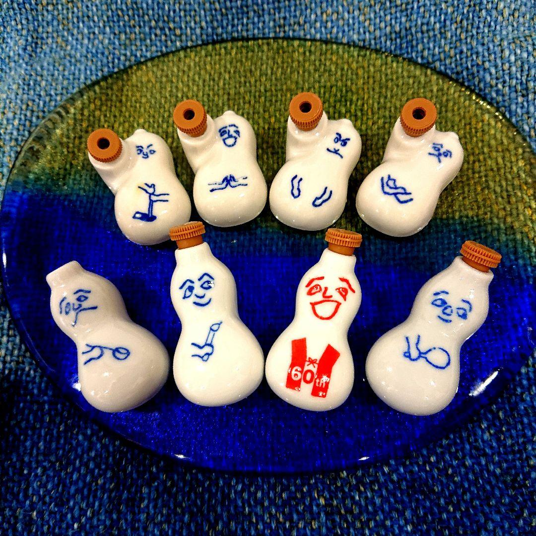 崎陽軒 ひょうちゃん 醤油差し8個セット【まとめ売り】60周年記念含む