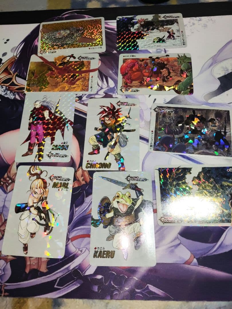 クロノトリガー　プリズムカード　11枚セット