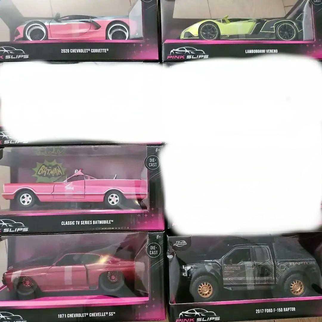 未開封　Jada Toys 1/24 PINKSLIPS　シリーズ 6台セット