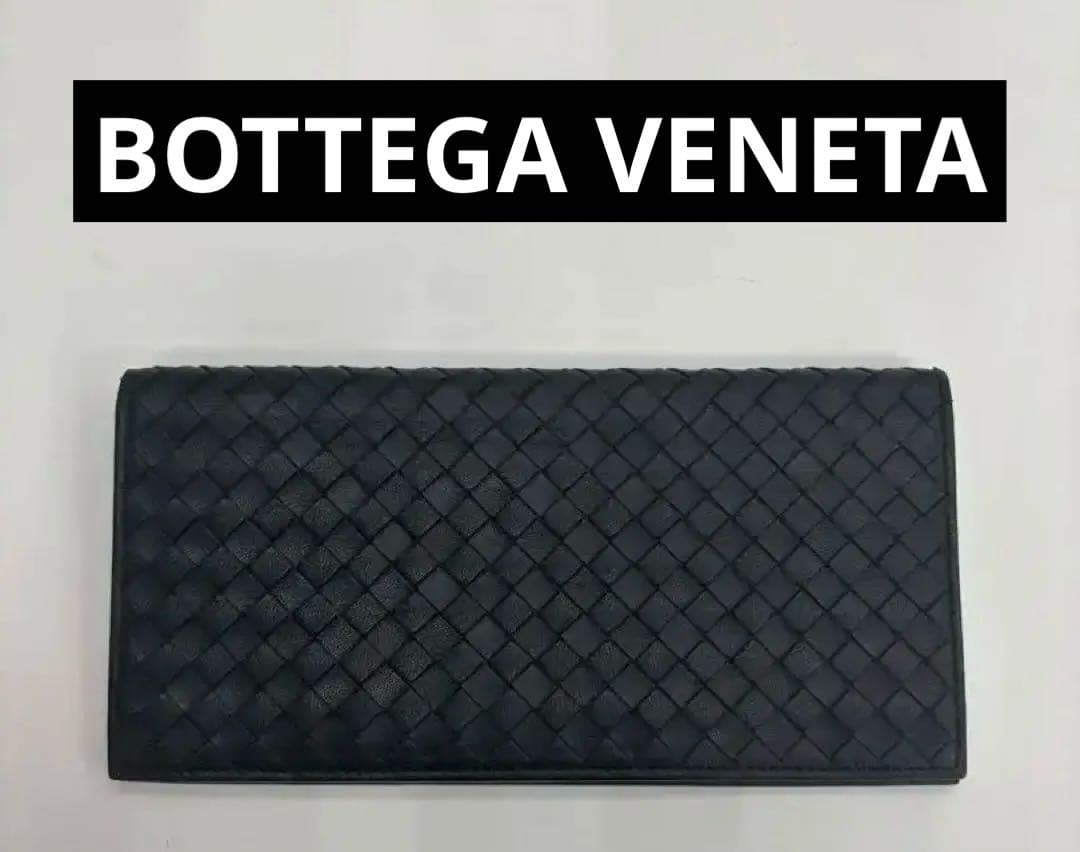ボッテガヴェネタ 長財布