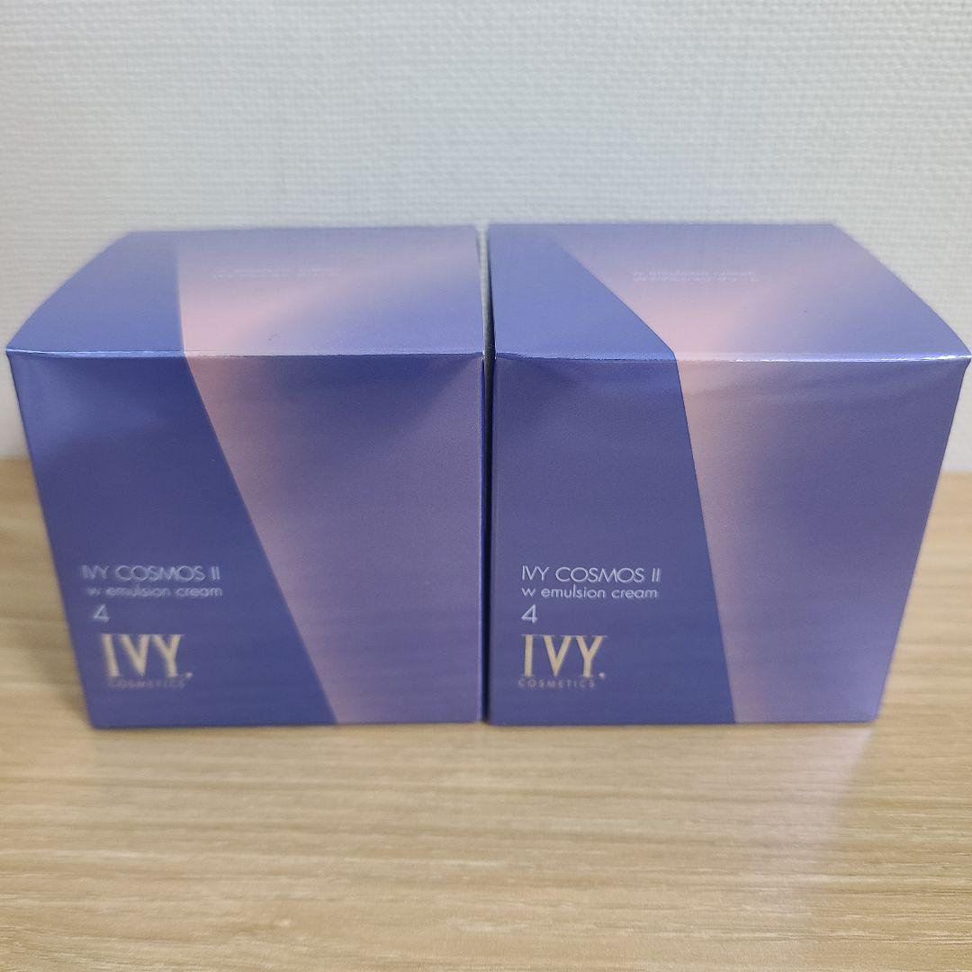 2点セット　アイビー化粧品　アイビーコスモスⅡ Wエマルジョンクリーム 乳液