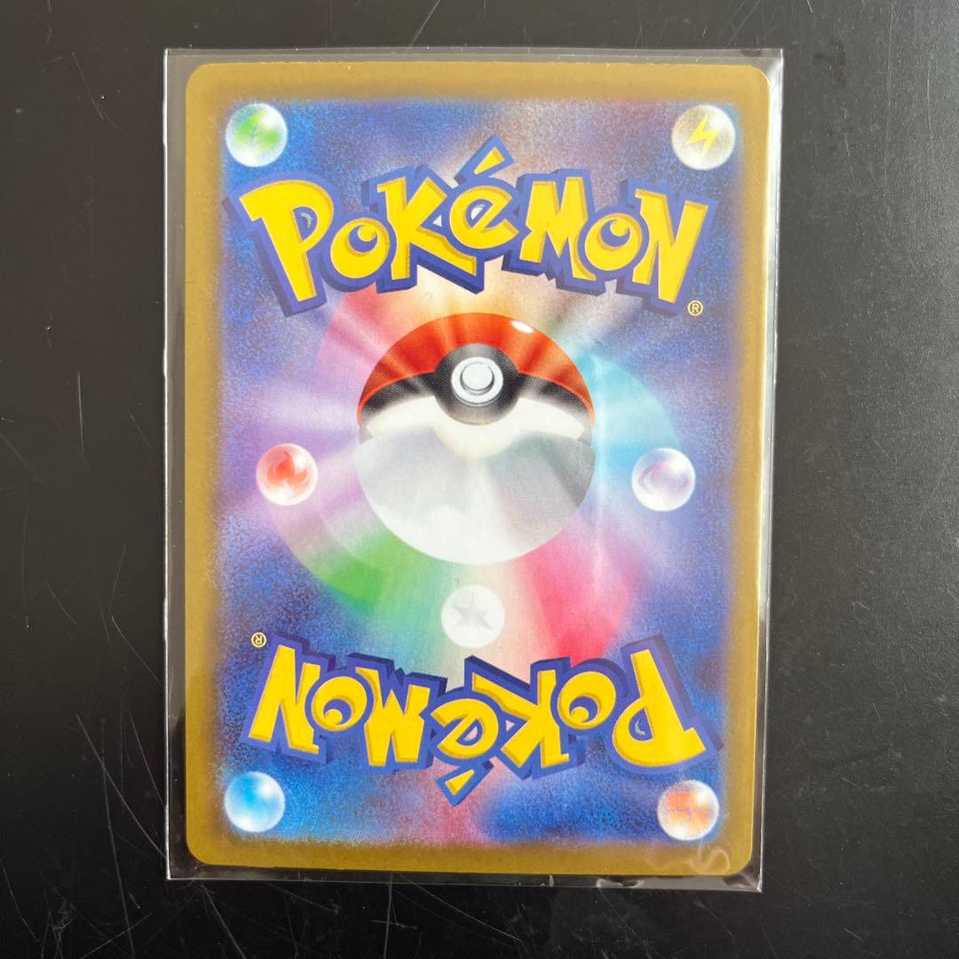 メガピクシーEX HP320 ポケモンカード - メルカリ