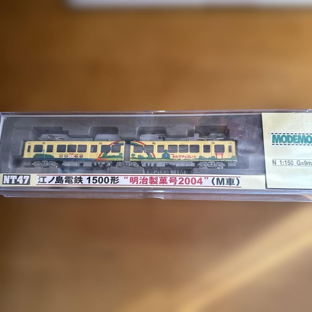 江ノ島電鉄 1500形 明治製菓号2004 Nゲージ