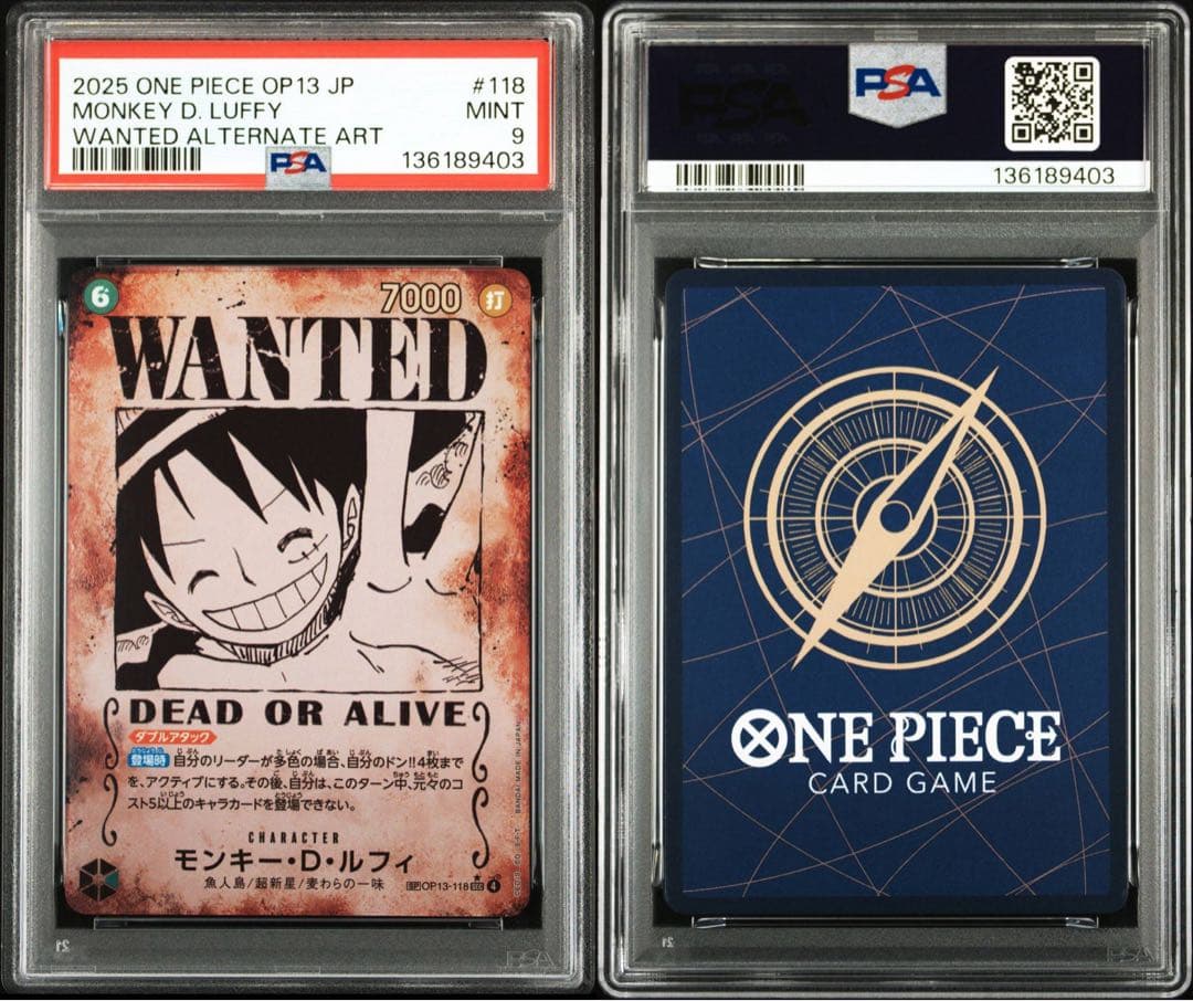 PSA9】モンキー・D・ルフィ SP OP13-118 手配書 - メルカリ
