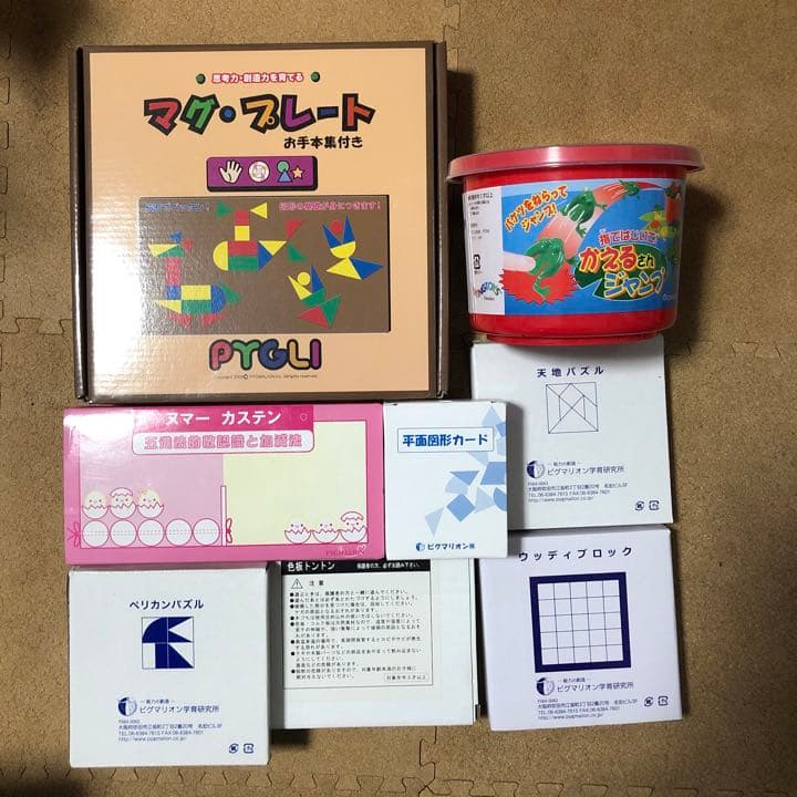 ピグマリオン 第2グレード スタートセット L108918320 - 知育玩具