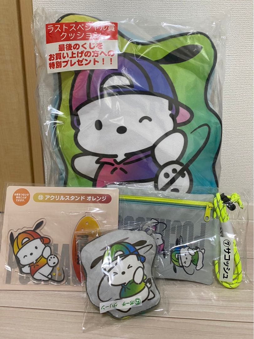 ポチャッコ当りくじ ラストワン賞 サンリオ - メルカリ