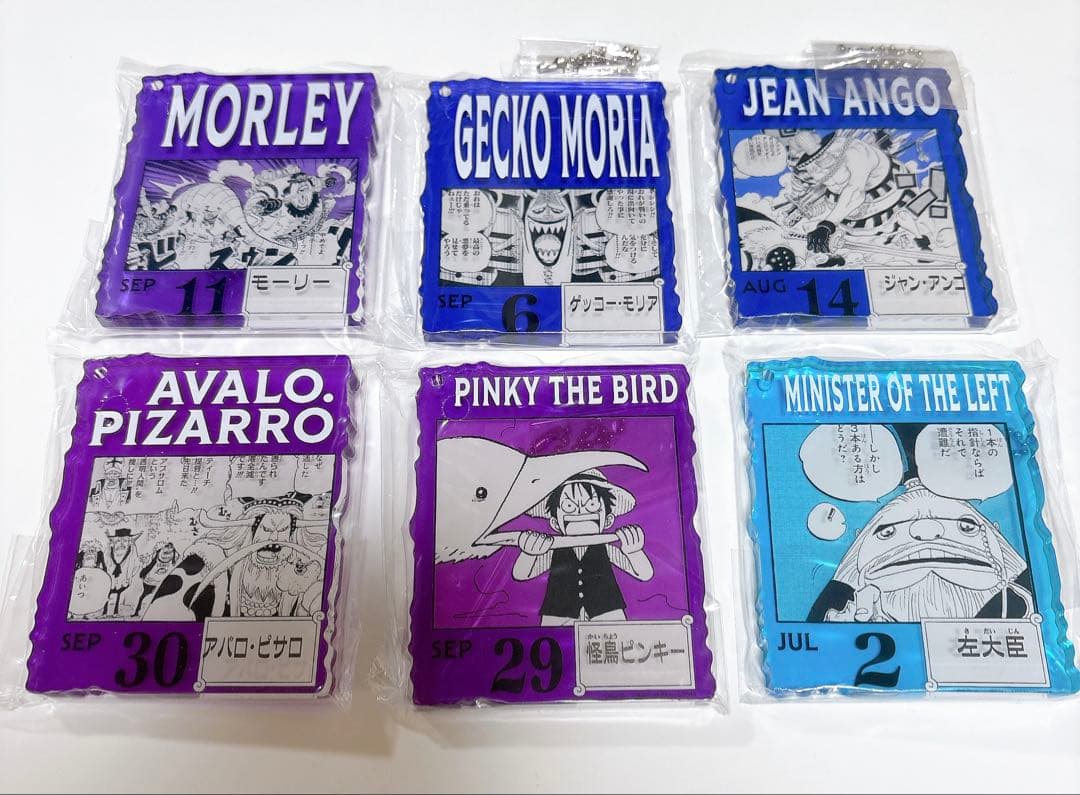 ONE PIECE BASE SHOPくじアクリルブロックチャーム 怪鳥ピンキー ワンピース BASE SHOP くじ アクリルブロックチャーム賞 涼 Colors 怪