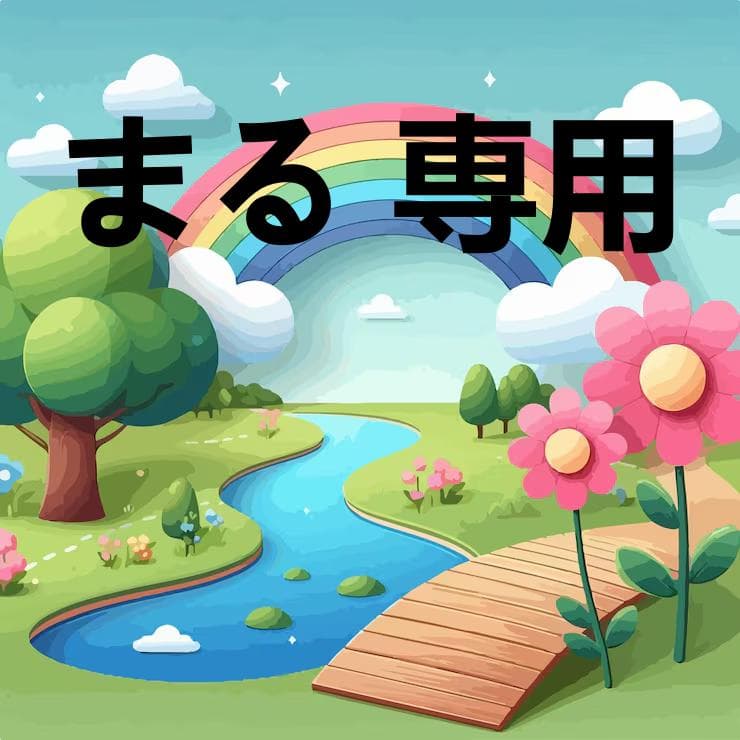 まる マルカサービス MID RMP 025F 18インチ 9J 5H120 +45 ハイパーメタル