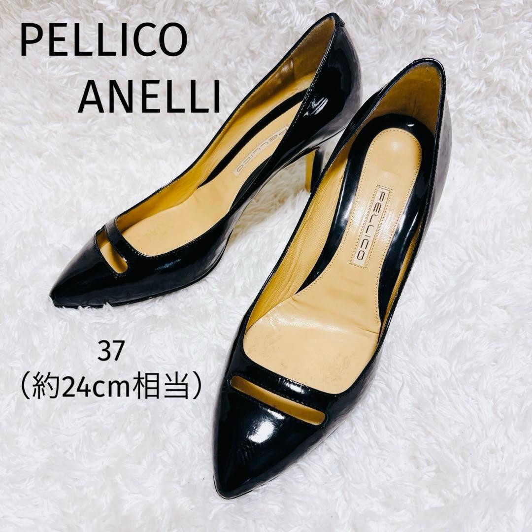 ペリーコ アネッリ エナメルパンプス ブラック 37 ポインテッドトゥ