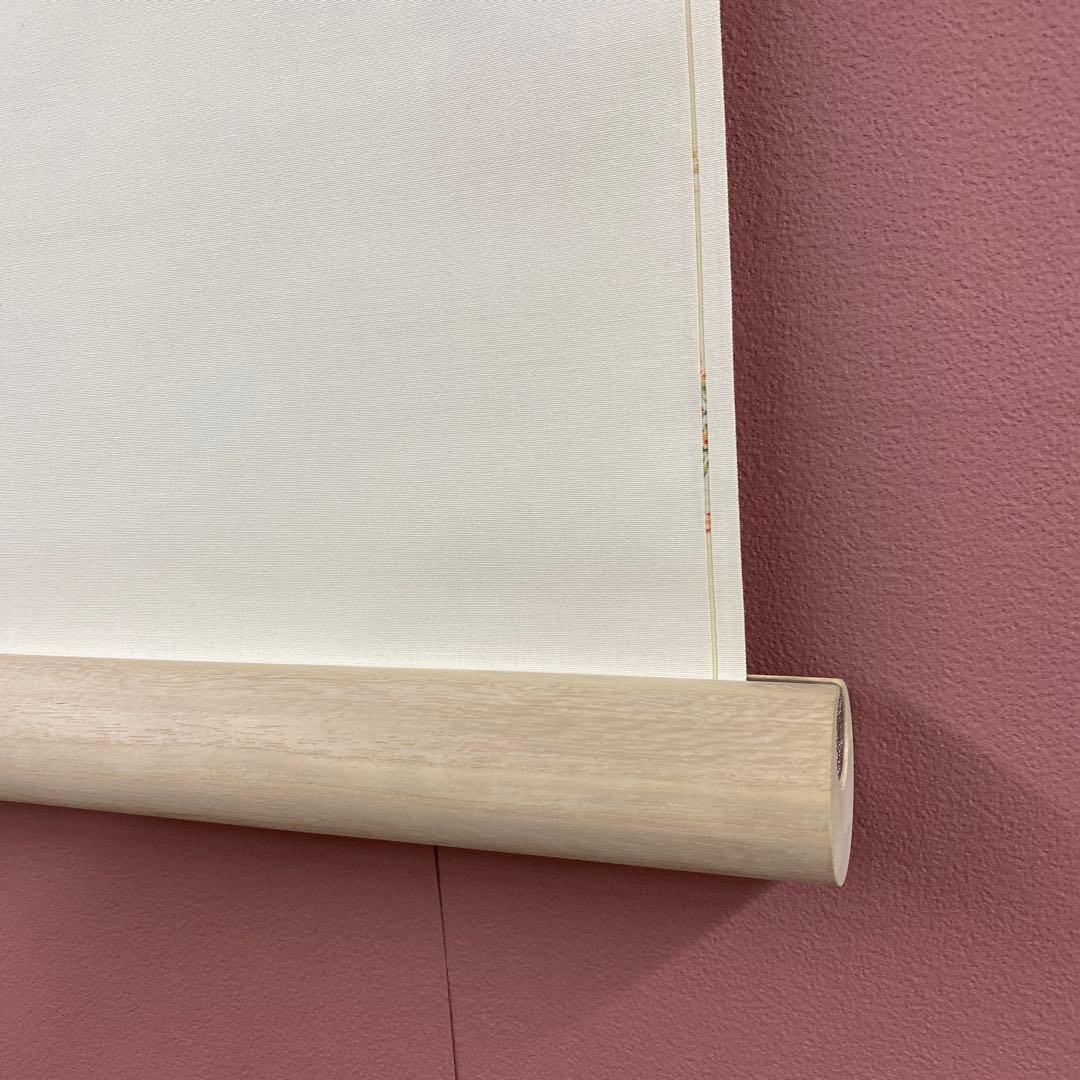 美品 掛け軸 城康夫作「初夏」さくらんぼ図 共箱 太巻き付 美術年鑑