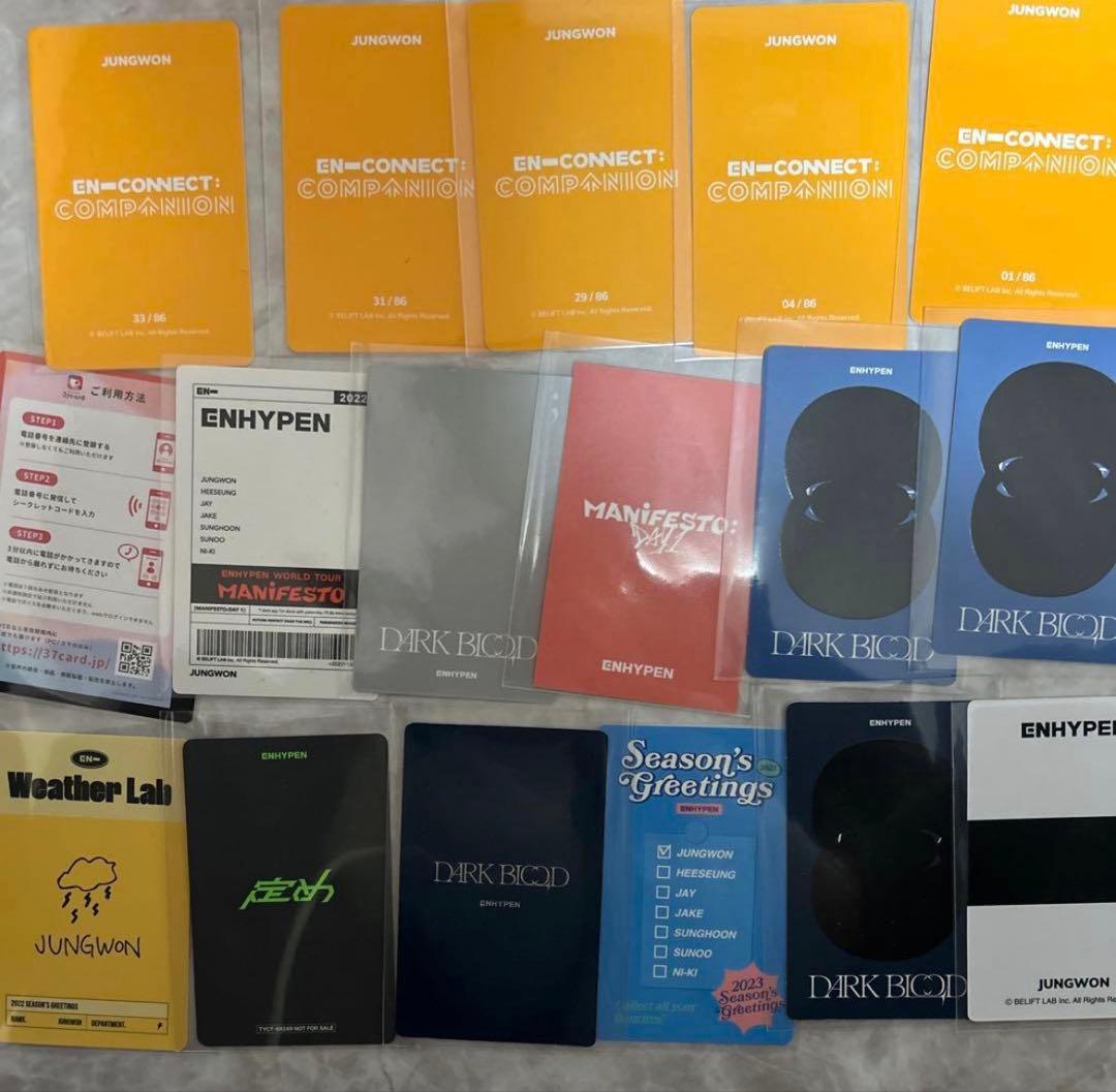 ENHYPEN エナプ トレカ ジョンウォン トレカ まとめ売り - メルカリ
