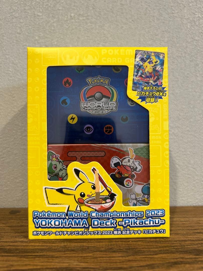 【新品・未開封】WCS2023 横浜記念デッキ 美品　ピカチュウ