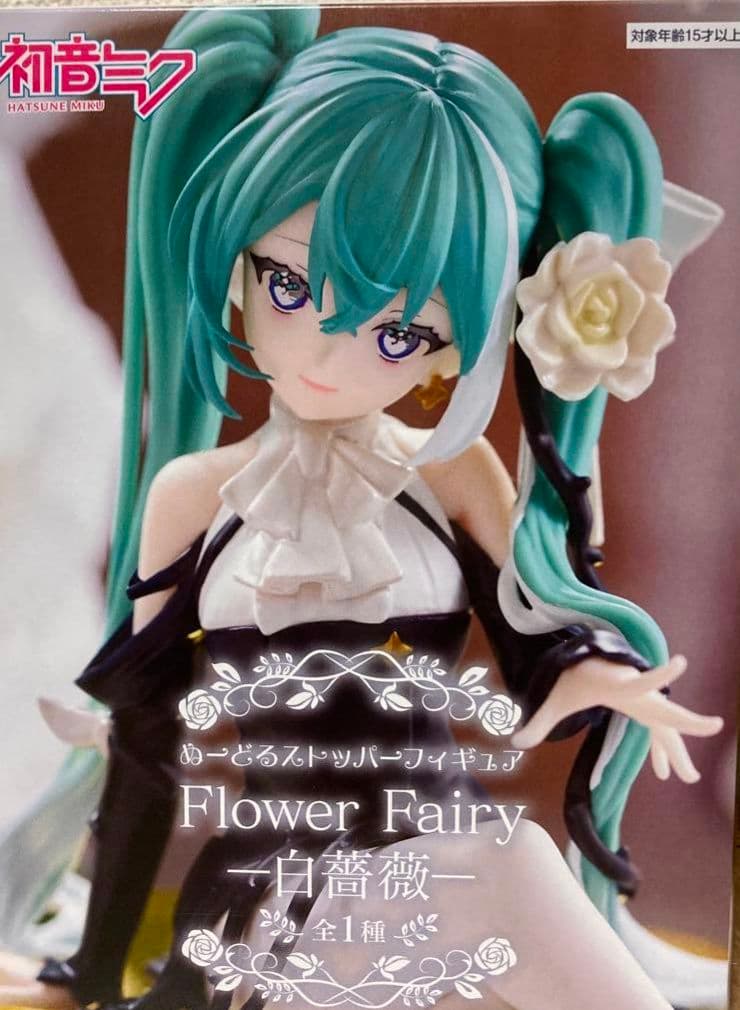 初音ミク Flower Fairy 白薔薇 ぬーどるストッパー フィギュア - メルカリ
