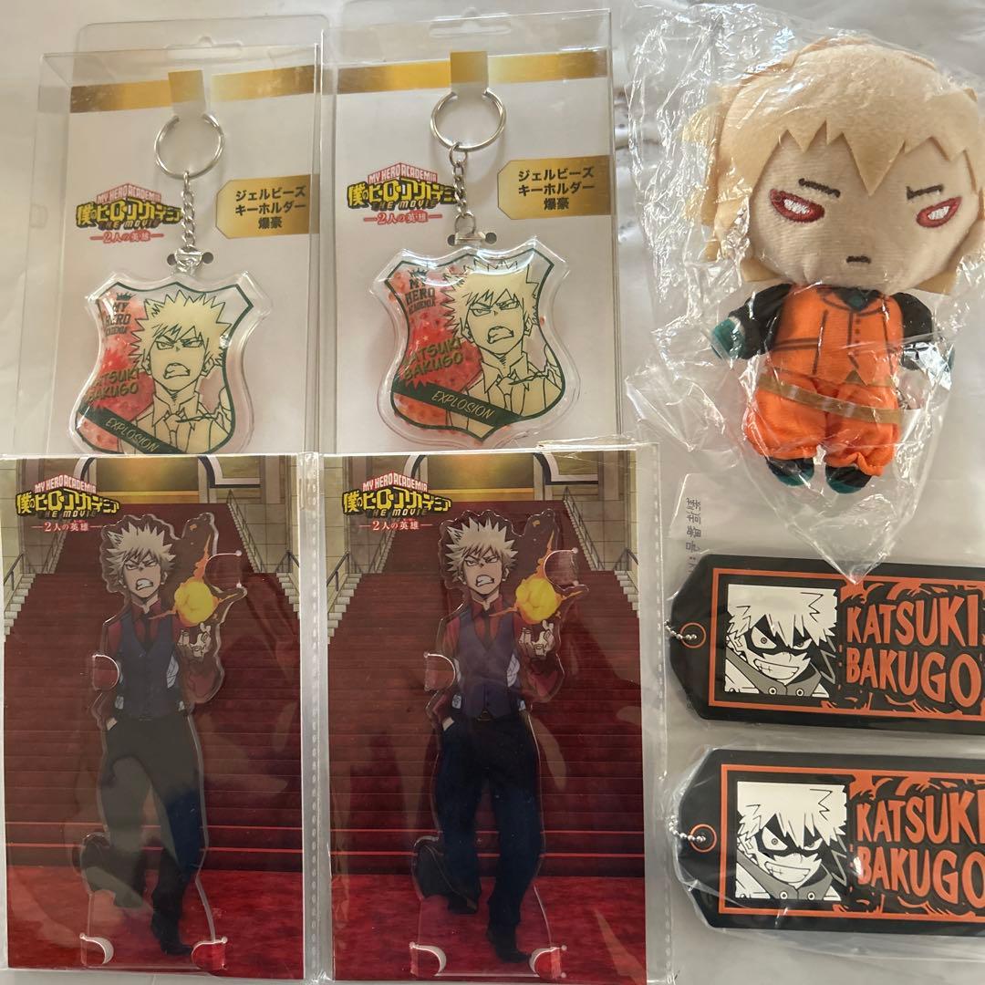 僕のヒーローアカデミア　爆豪勝己グッズ7点！