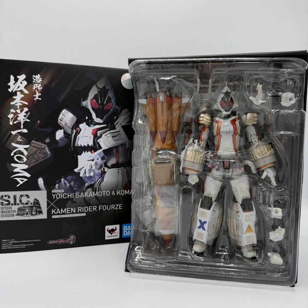 S.I.C. 仮面ライダーフォーゼ ベースステイツ 坂本洋一xKOMA