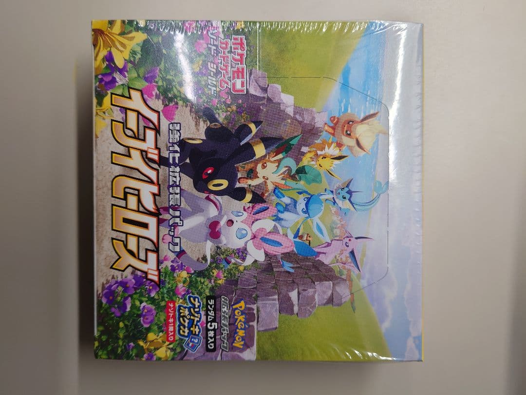 新品未開封シュリンク付きポケモンカード正規品 イーブイヒーローズ ポケモンカードゲーム イーブイヒーローズ BOX 新品未開封 シュリンク