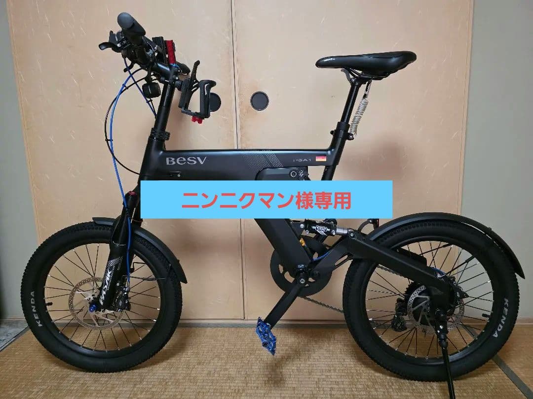 Besv PSA1　ベスビー　フルカスタム