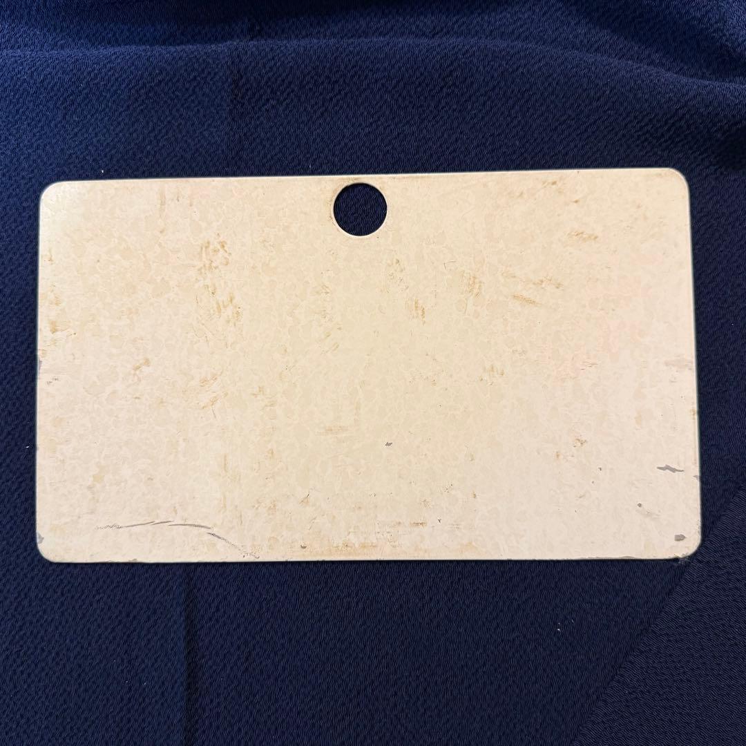 国鉄サボ 列車種別板「急行」 - メルカリ