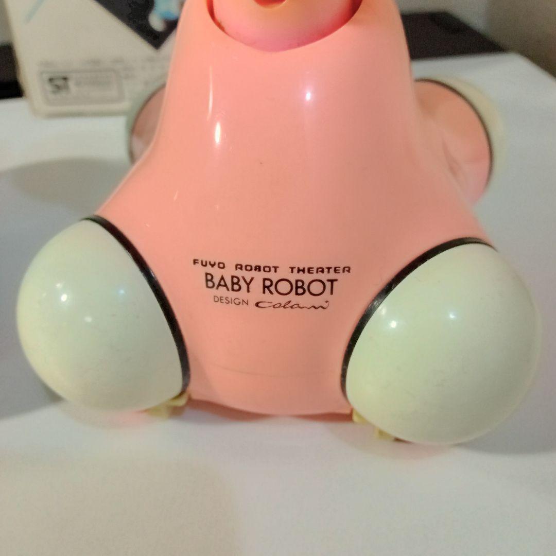 TOMY 芙蓉ロボットシアター ベビーロボット 2体セット ジャンク - メルカリ