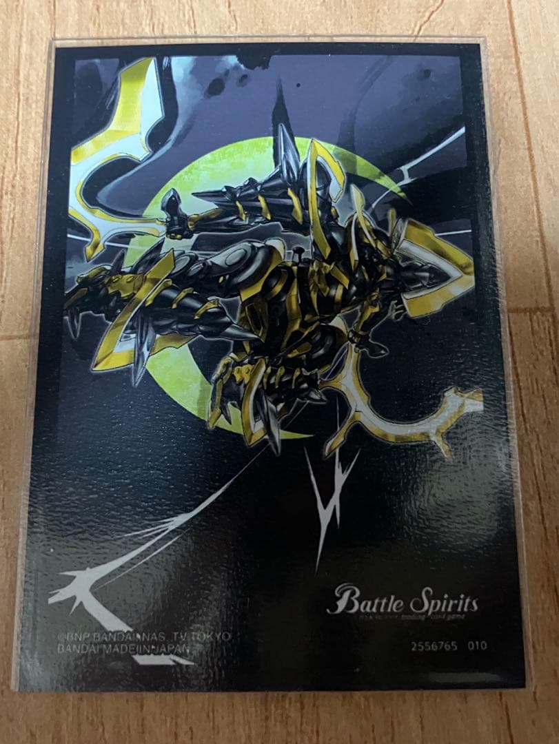 バトスピ 激覇ゼクス デッキ - メルカリ