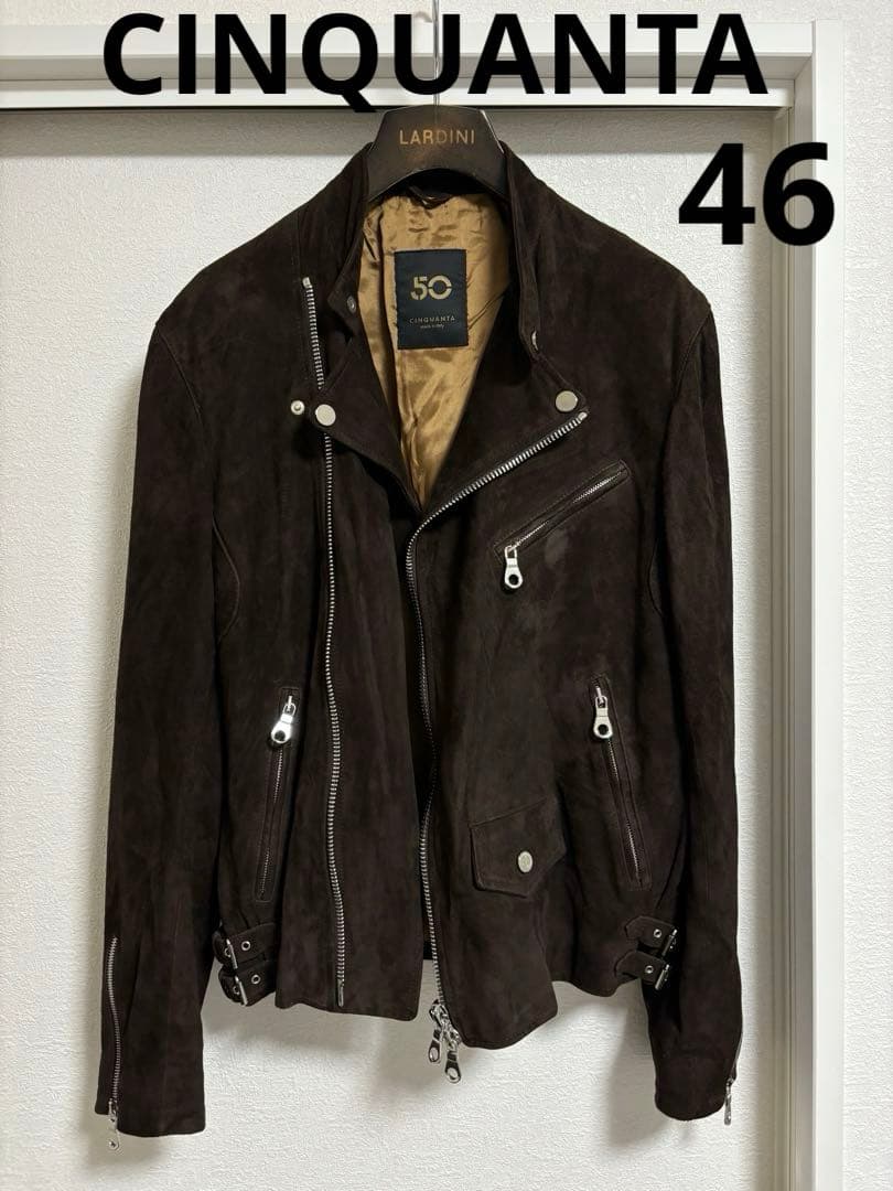 CINQUANTA チンクアンタ スエードスタンドカラーセミダブルライダース