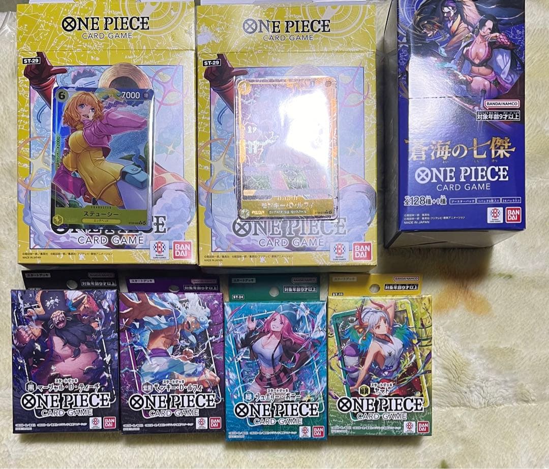 ONE PIECE カードゲーム OP-14 蒼海の七傑 セット