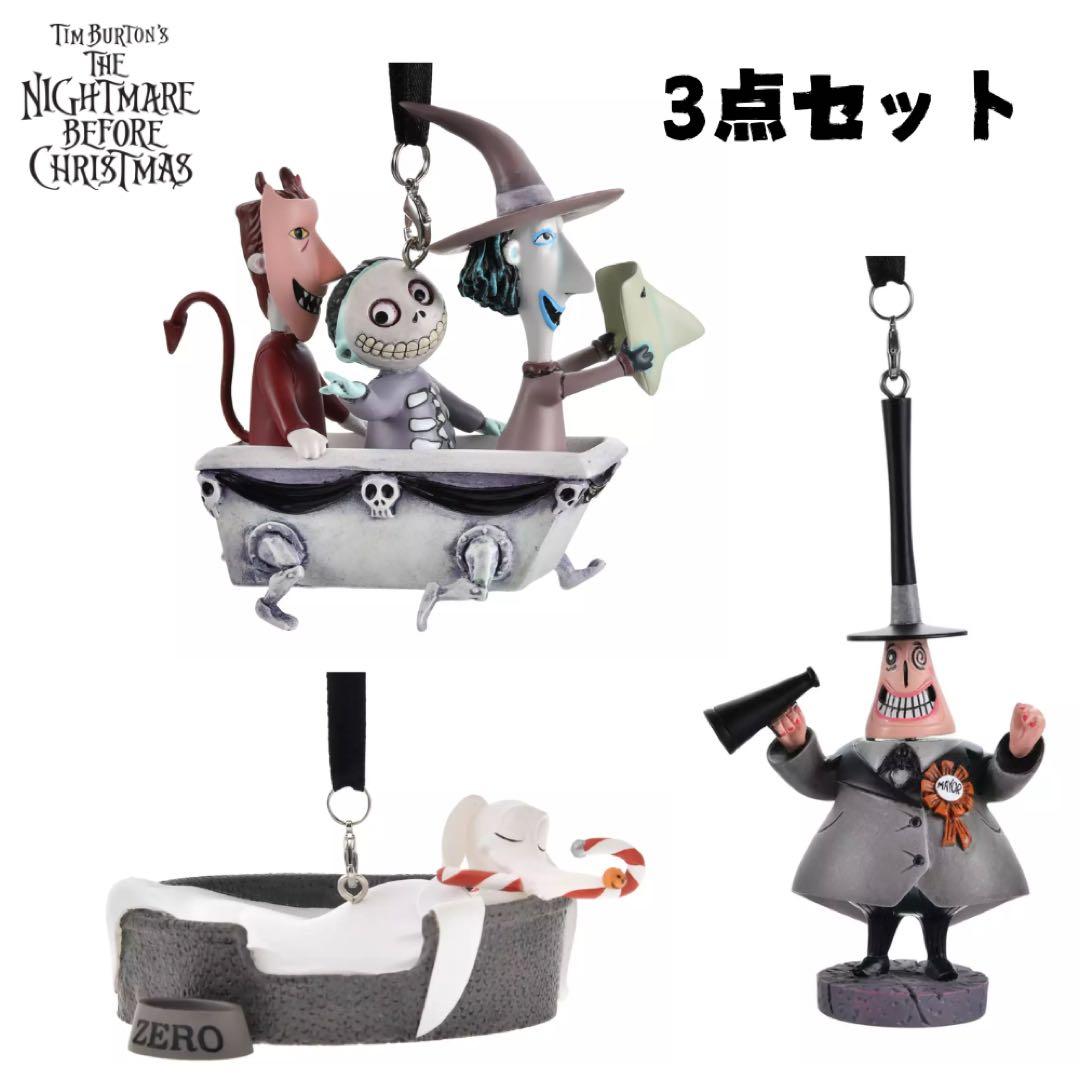 ディズニーストア オーナメント 2024 ナイトメアー・ビフォア
