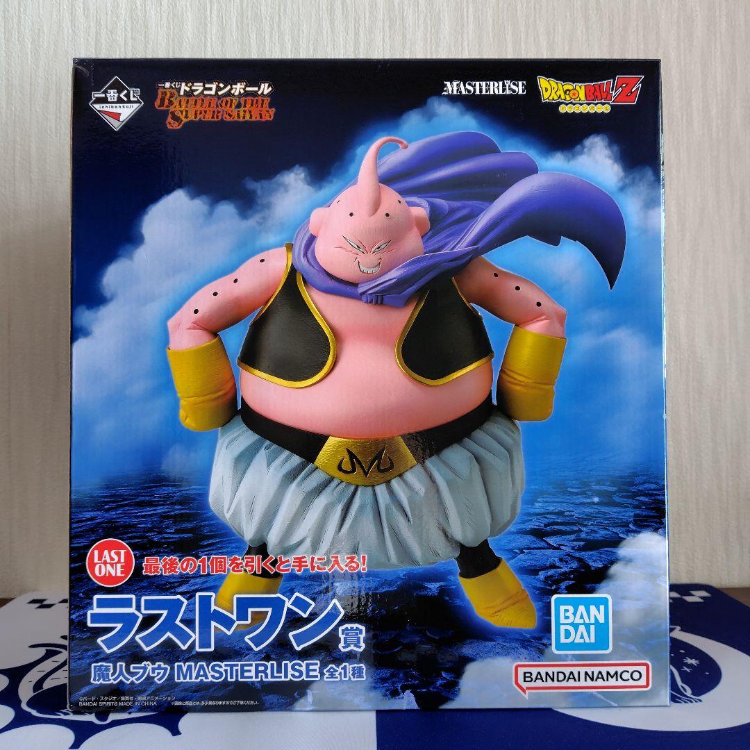 一番くじ ドラゴンボールZ　 ラストワン賞　 魔人ブウ