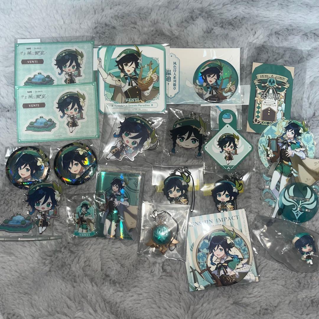 原神 ウェンティ まとめ売り