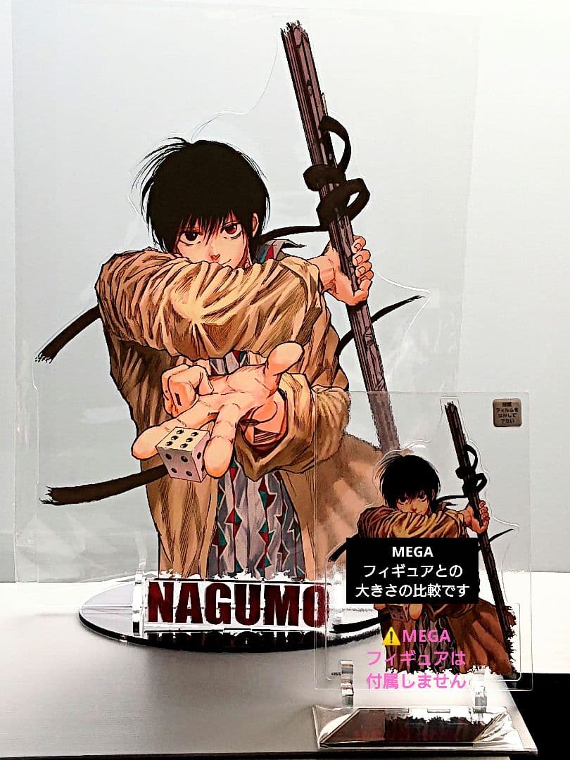 サカモトデイズ SAKAMOTO DAYS 南雲 アクリルGIGAフィギュア - メルカリ