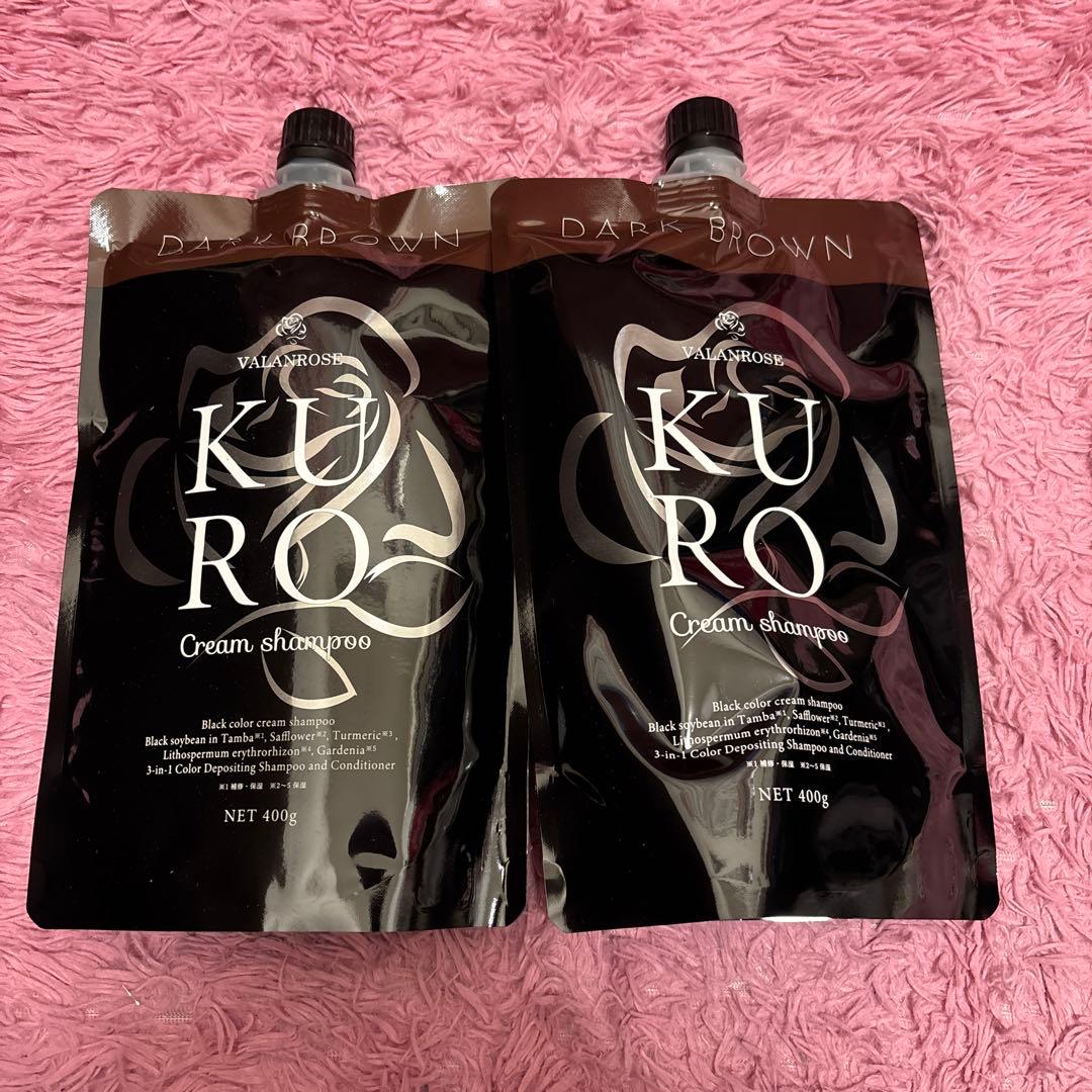 VR クロクリームシャンプー ダークブラウン 400g 2 個セット
