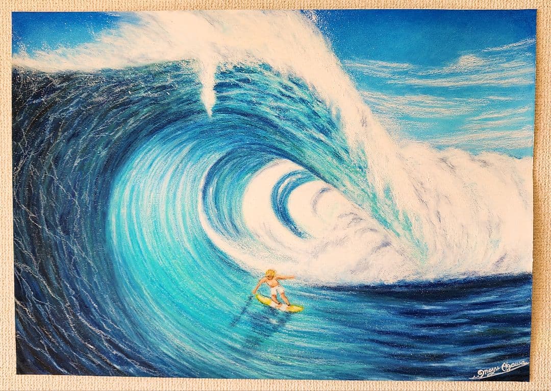 海の絵　風景画　サーフィン　パステル画　絵画　アート　海　サーフィンの絵　抽象画