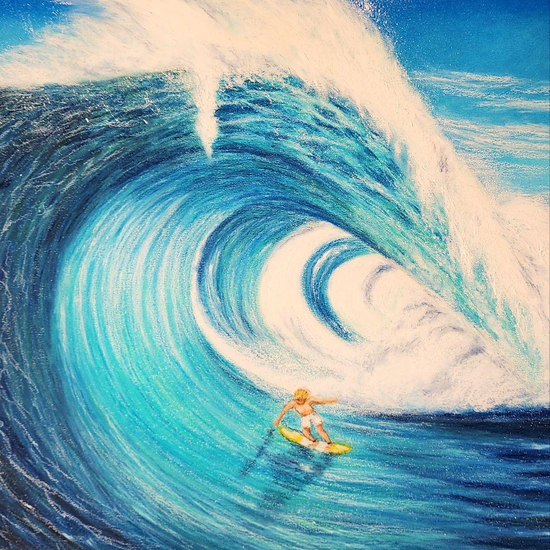 海の絵 風景画 サーフィン パステル画 絵画 アート 海 サーフィンの絵