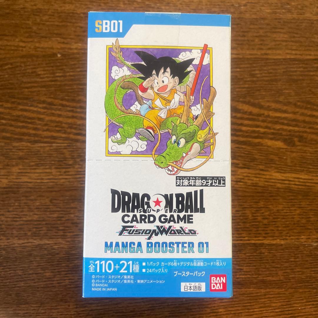 マンガブースター01 ドラゴンボールカード カードダスドットコム 公式サイト | 商品情報 - ドラゴンボール