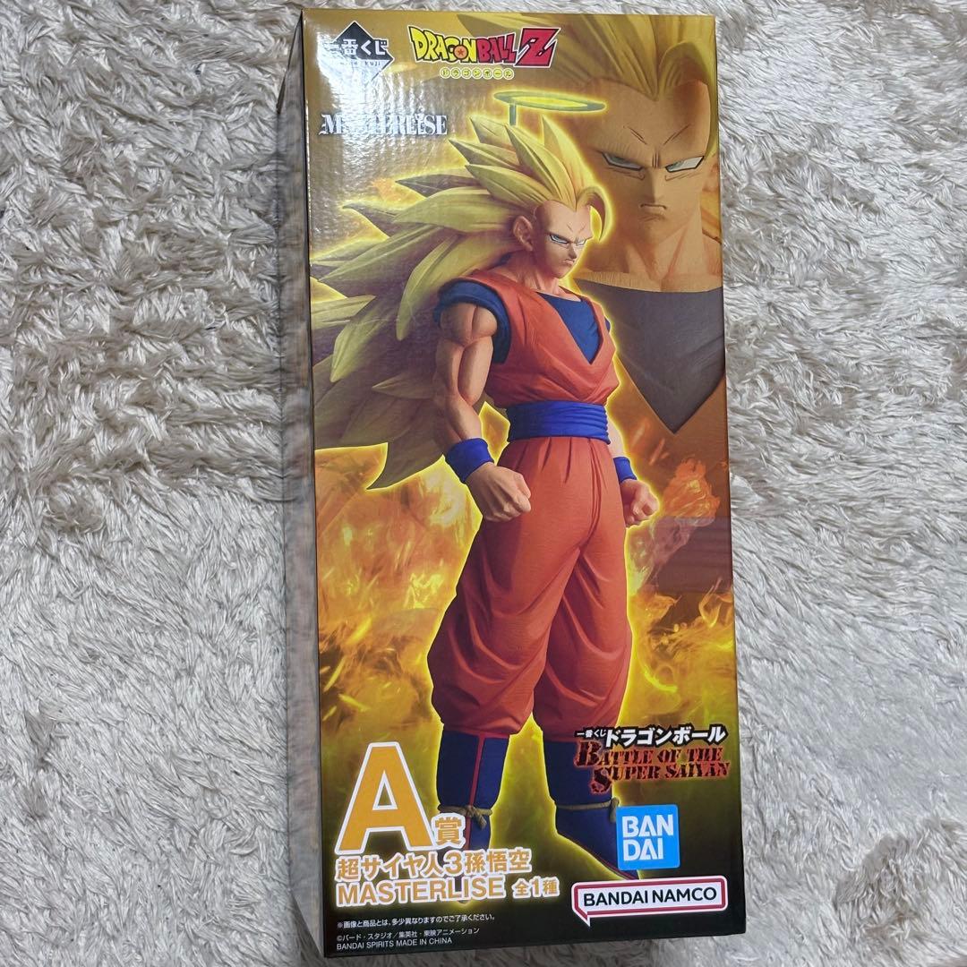 ドラゴンボール 一番くじ A賞 超サイヤ人3 孫悟空 フィギュア
