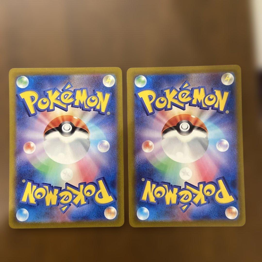 ポケモンカード ゲンガーR ポルターガイスト2枚 - メルカリ
